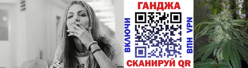 Какие есть наркотики Воткинск Alpha PVP  АМФЕТАМИН  Кокаин 