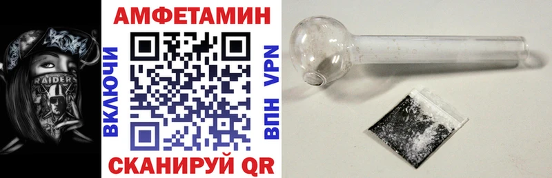 закладки Воткинск АМФ 97%