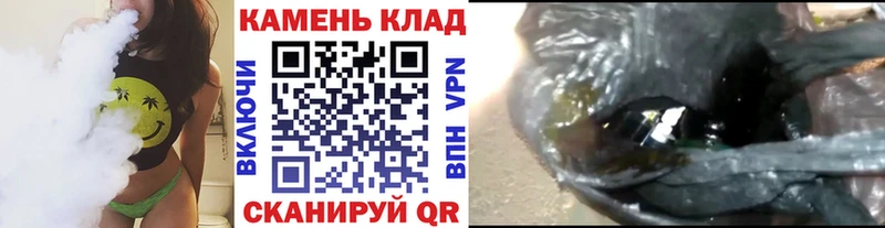 ГАШИШ убойный  Воткинск 
