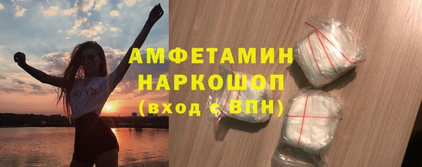 хмурый Алексеевка