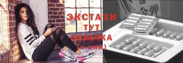 наркотики Алзамай