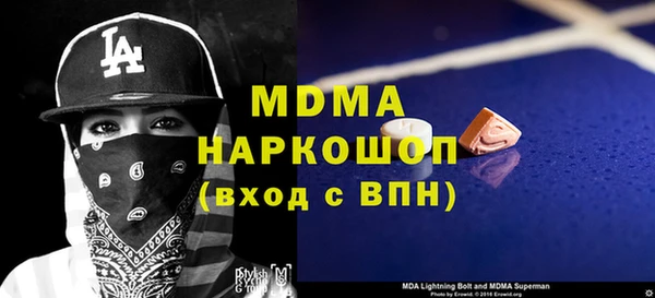 хмурый Алексеевка