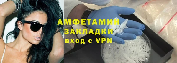 наркотики Алзамай