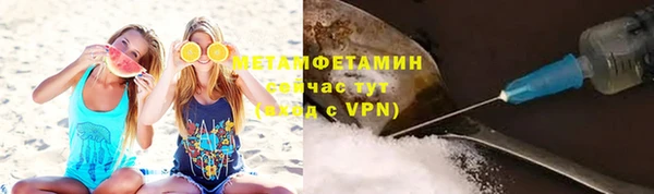 прущий лед Карталы