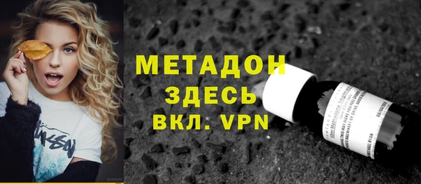 хмурый Алексеевка