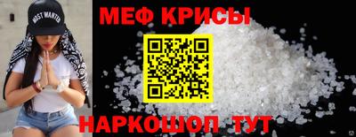 ALPHA-PVP Лесосибирск