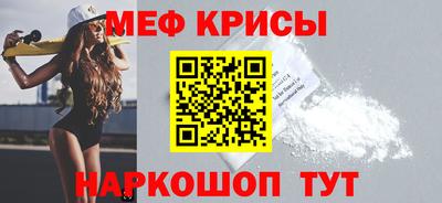 дмт Ливны