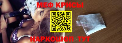 ALPHA-PVP Лесосибирск