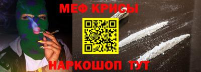 дмт Ливны