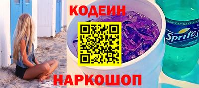 ALPHA-PVP Лесосибирск