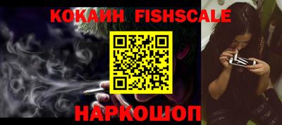 дмт Ливны