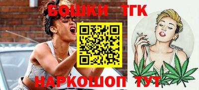 ALPHA-PVP Лесосибирск
