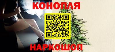 альфа пвп Ликино-Дулёво