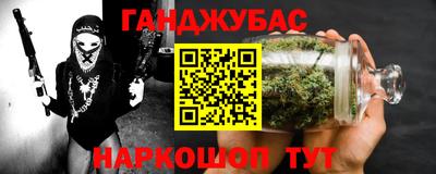 альфа пвп Ликино-Дулёво