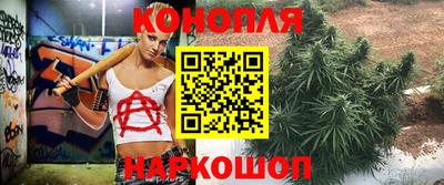 ALPHA-PVP Лесосибирск