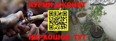 ALPHA-PVP Лесосибирск