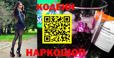 дмт Ливны
