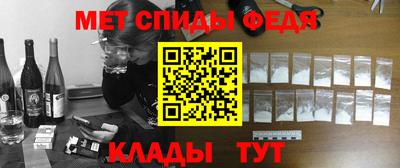 дмт Ливны