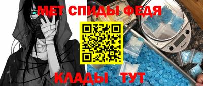 дмт Ливны