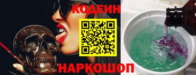 альфа пвп Ликино-Дулёво