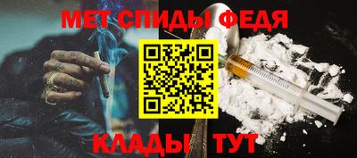 альфа пвп Ликино-Дулёво