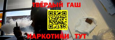 альфа пвп Ликино-Дулёво