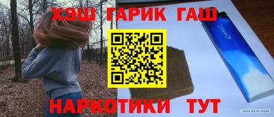 альфа пвп Ликино-Дулёво