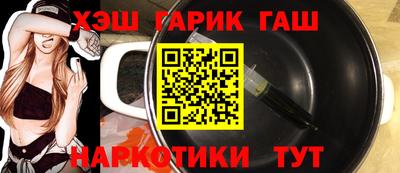 альфа пвп Ликино-Дулёво