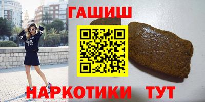 дмт Ливны