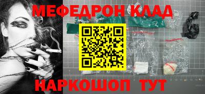 альфа пвп Ликино-Дулёво