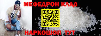 альфа пвп Ликино-Дулёво