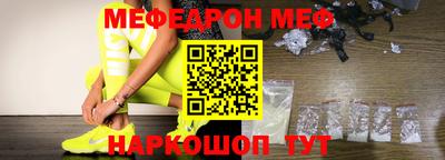 альфа пвп Ликино-Дулёво