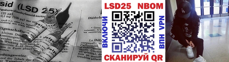 Лсд 25 экстази ecstasy  Воткинск 