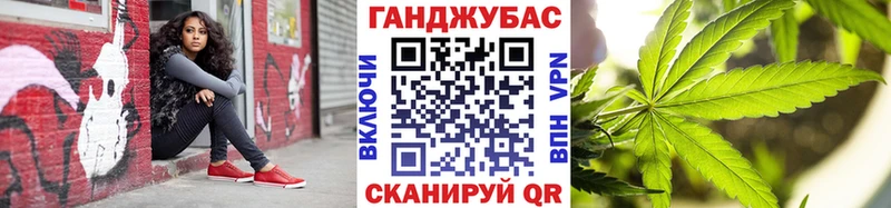 MEGA зеркало Воткинск Канабис ГИДРОПОН